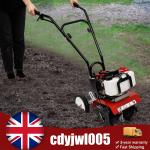52cc Petrol Garden Cultivator Tiller for Vegetables