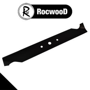 19” Metal Blade for Hayter Harrier 48