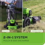 Greenworks 40V 19" High Wheel Brushless Mower