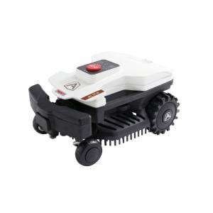 Ambrogio Twenty Elite Robot Lawn Mower