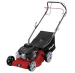 Q Garden QG40-145SP Self-Propelled Petrol Lawnmower
