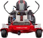 Toro MX4275T 42" Zero Turn Ride-On Mower