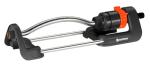 Gardena Aqua S Rectangular Lawn Sprinkler 90-220 m²