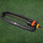 Oscillating Lawn Sprinkler with Easy Adjustment