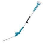 Makita 18V 46cm Cordless Pole Hedge Trimmer