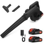 Xamanabu Cordless Leaf Blower with 2 Batteries