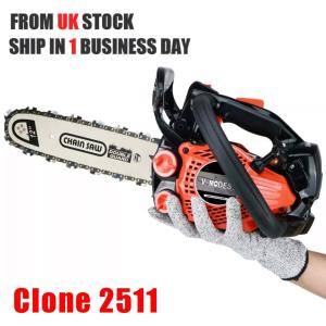 V-MODEST 2511 12" Petrol Chainsaw for Climbing