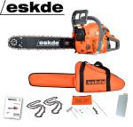 58cc Petrol Chainsaw with 20" Bar and Bag