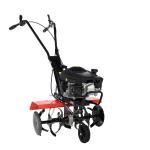 150cc Heavy-Duty 4-Stroke Garden Rotavator Tiller