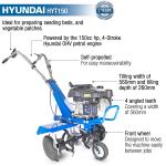 Hyundai 150cc 56cm Petrol Garden Tiller