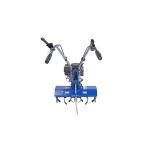 Hyundai 4 Stroke 150cc Petrol Garden Tiller