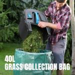 MightyMow Cordless 18-Inch Self-Propelled Lawn Mower