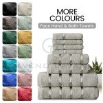 Boston 8-Piece Cotton Towel Set in Silver