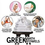 8-Piece Egyptian Cotton Towel Set - White