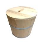 Wooden Bucket with 2 Lids - 15 Litres