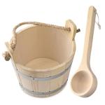 HoveeLuty Plastic Sauna Bucket and Ladle Set