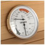 Amocane 2-in-1 Sauna Thermometer and Hygrometer