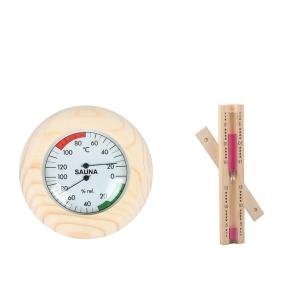 Wooden Sauna Thermometer, Hygrometer, and Sand Timer
