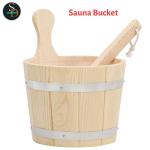 Pine Sauna Bucket and Ladle Set