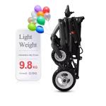 Lightweight Electric Foldable Wheelchair - 100kg Capacity