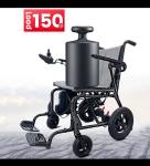 Lightweight Carbon Folding Electric Wheelchair 13kg