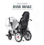 Compact Lightweight Folding Electric Wheelchair 26kg