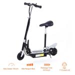 Foldable Electric Scooter for Teens - 120W Power