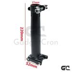 Kugoo M4/M4 Pro Foldable Seat Set