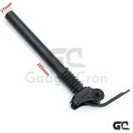 Kugoo M4/M4 Pro Foldable Seat Set