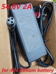 2A Charger for Kugoo M4 Pro & Similar Models