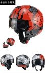 Woljay Modular Open Face Motorcycle Helmet - Mecha Red