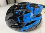 Kids Adjustable Bike Helmet for Ages 5-13