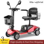 Folding Four-Wheel Scooter for Seniors - 12.5 Miles