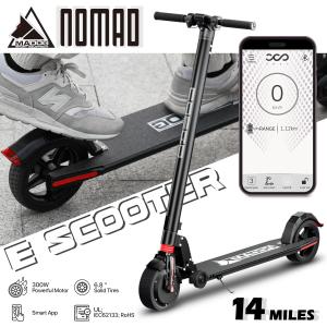 Lightweight Folding Electric Scooter - 19 mph Commuter