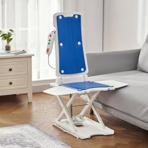 HUANUO 2-in-1 Electric Lift for Elderly Care