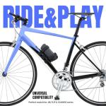 Adjustable Speaker Mount for Bicycles and Scooters