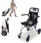 Lightweight Portable Transfer Wheelchair - Easy Travel