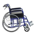 Folding Wheelchair Scooter with Adjustable Footrests