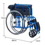 Lightweight Folding Wheelchair with 24 Inch Mag Wheels