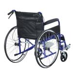 Folding Wheelchair Scooter with Adjustable Footrests