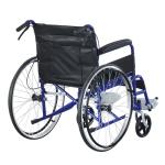 Folding Wheelchair Scooter with Adjustable Footrests