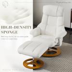 DEKKETO Ergonomic Recliner Chair with Footstool