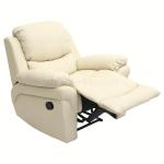 MADISON LEATHER RECLINER CHAIR FOR GAMING