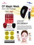 CF Magic LED Mask. 480 LED Near Infrared - Helps Skin Rejuvenation, Facial Skin Care, Anti Aging, Skin Wrinkle/Aging Care, Whitening, Lifting and Scalp/Hair Growth Care.
