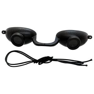 Evo Flexible Red Light Therapy Goggles for Eye Protection