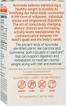 Himalaya LeanCare Garcinia Cambogia Weight Support 120 Caplets