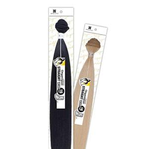 Organique Mastermix 16" Straight Synthetic Weave Bundle