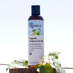 Sky Organics Pure Grapeseed Oil for Smooth Skin