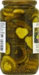 Bread & Butter Pickles - 33 oz Jar