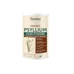 Organic Psyllium Husk Powder for Weight Management